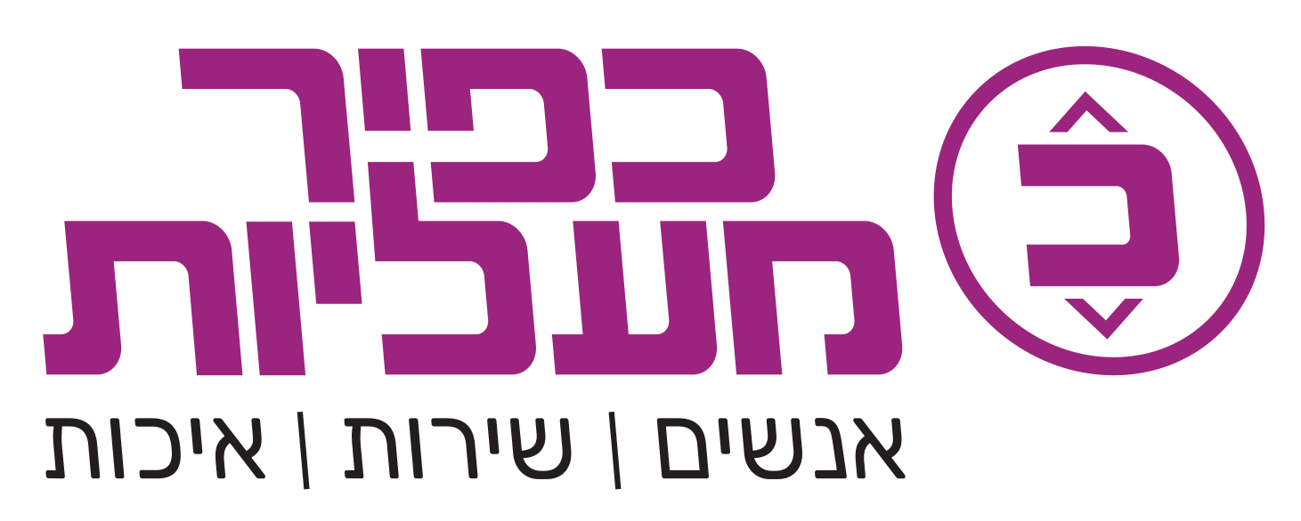 כפיר מעליות