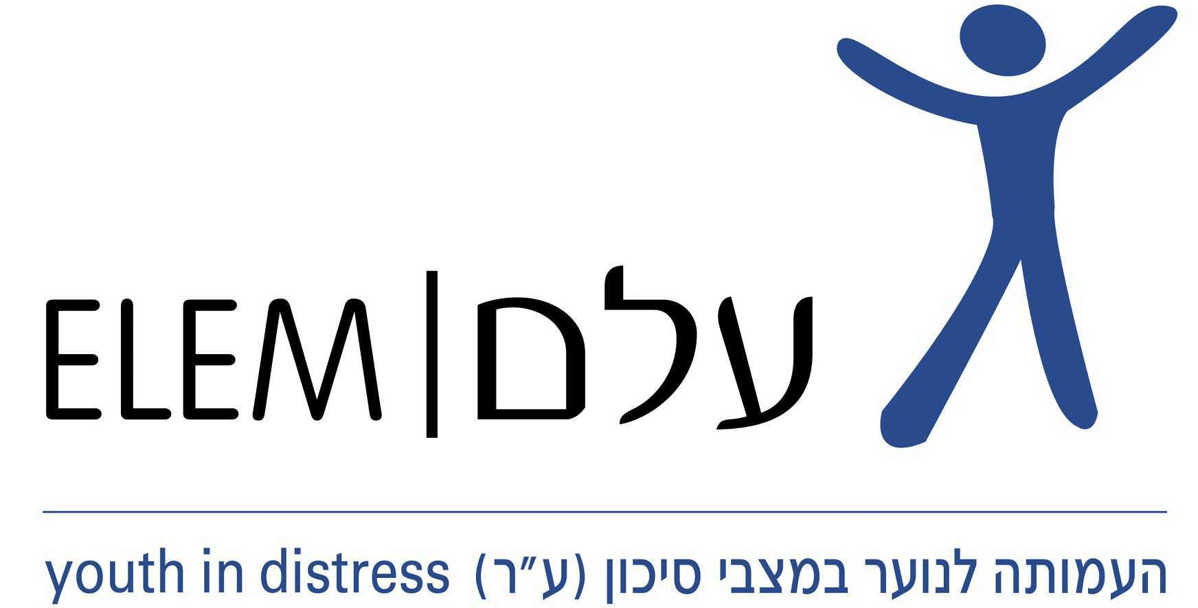 עמותת עלם